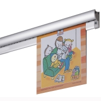 Memo Rail til papir ophæng 200 cm aluminium