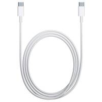 Apple USB-C til USB-C kabel 2m hvid (til nye Iphone modeller)