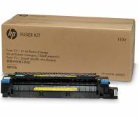 HP Color LaserJet CP5525 original 110V Fuser Kit