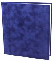 Gæstebog uden tryk 23x25cm velour blå