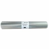 KeepGreen affaldssække Strong 550x1030mm 55my klar