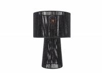 Leitmotiv Forma bordlampe 30x47cm papirsnor sort