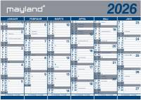 Mayland 2026 Kæmpekalender 2x6 måneder 100x70cm 26064000