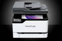 Pantum CM2200FDW colorlaser multifunktionsprinter farve