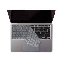 Philberts tastatur silikonecover MacBook Air 13'' 2020 klar