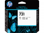 HP%20731%20original%20printerhoved%20til%20DesignJet