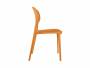 Leitmotiv-Cheer-stol-42x815x49cm-gul-2