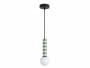 Leitmotiv-Rayado-loftlampe-12x38cm-groen-1