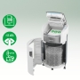 Leitz%20OptiMax%20Auto%20Home%20Office%20300%20side%20P5%20Makulator%20gr%C3%A5_3