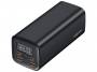LogiLink%20Powerbank%2020000mAh%2065W%20Sort
