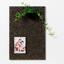 naga-magnetisk-metal-tavle-40x60cm-jernfarvet-outlet-1